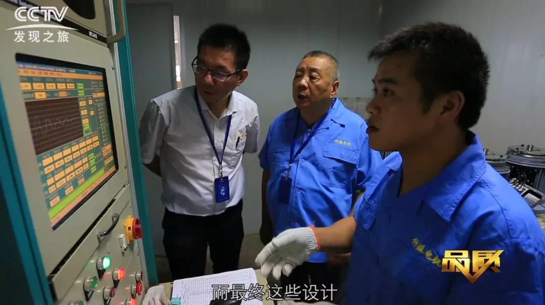 仲益電機品質好